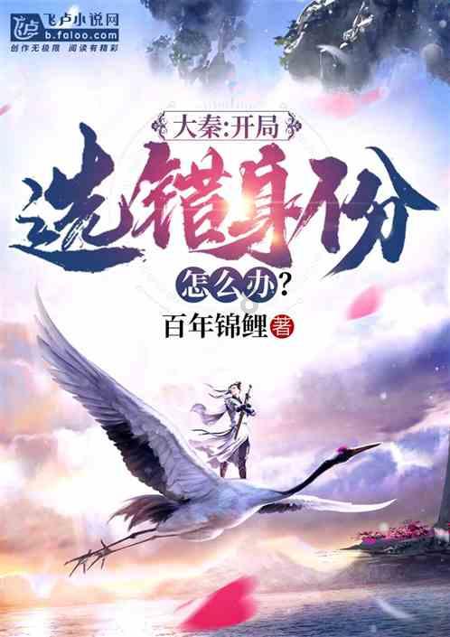 再获荣誉！赊店老酒荣获2024年河南老字号年货精品“金奖”